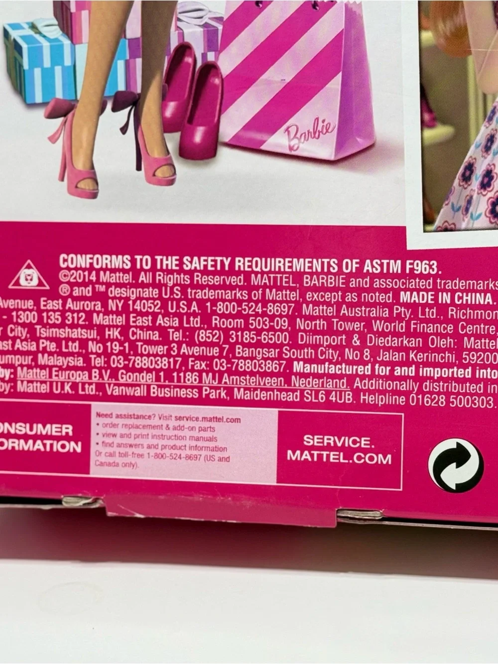 Barbie Teresa Fashionistas Doll & Shoes Giftset Mattel CML91 CML93 NEW 2014 NIB
